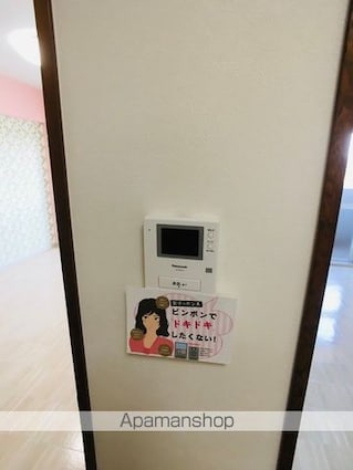 ローゼ宮尾[2LDK/50.22m2]のその他設備