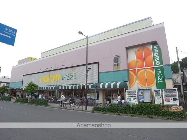 第一宮原コーポの周辺写真
