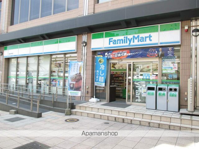 高田ビルの周辺写真