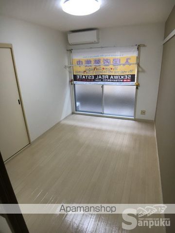 メゾンまつやまの内装写真