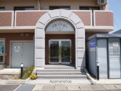 グランツ２１[1LDK/40.23m2]のエントランス3