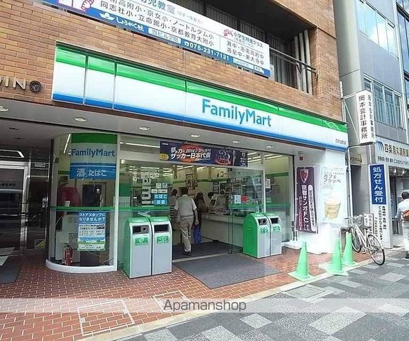 プレサンス京都四条烏丸クロスの周辺写真