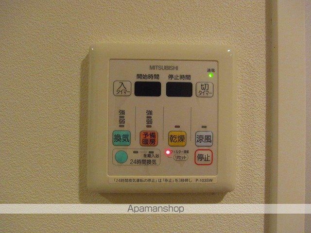 アーデン谷町の内装写真