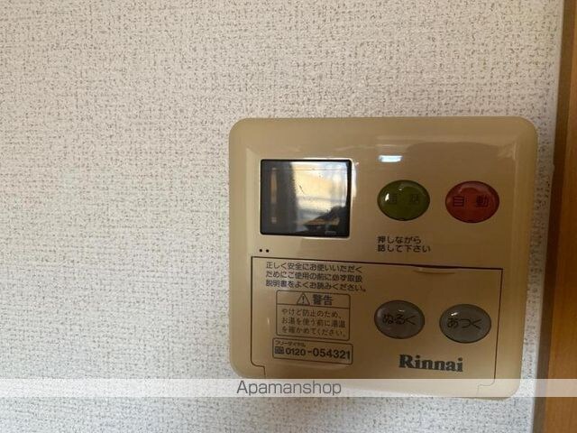 香川県高松市田村町[1LDK/41.98m2]の内装1