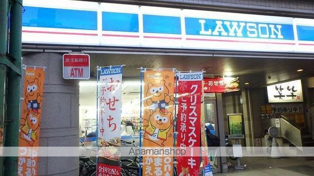 イモーレ中央駅の周辺写真