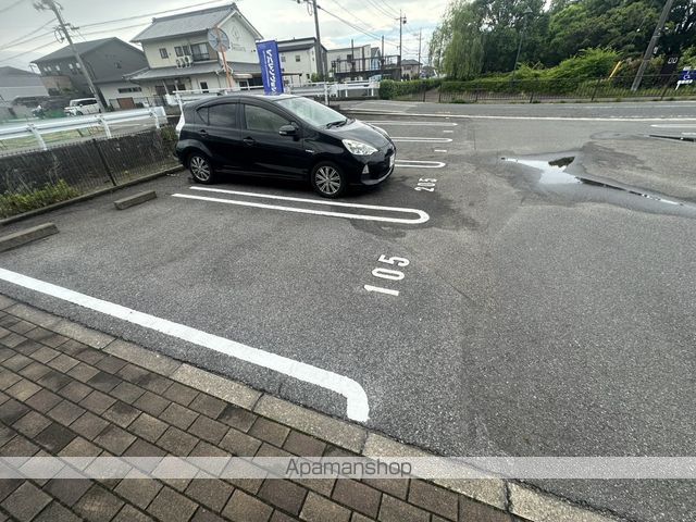 パレアS21のその他写真