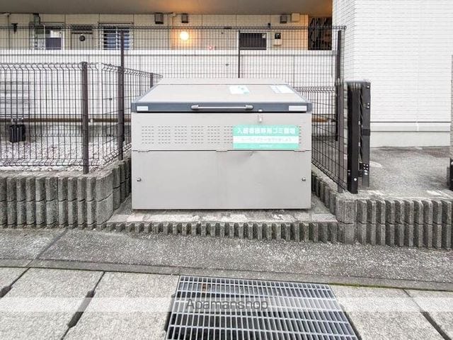 マレアガーデン新横浜Aの内装写真