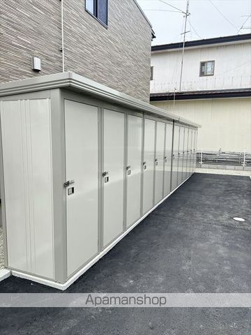 イ・ミリ SW20のその他写真