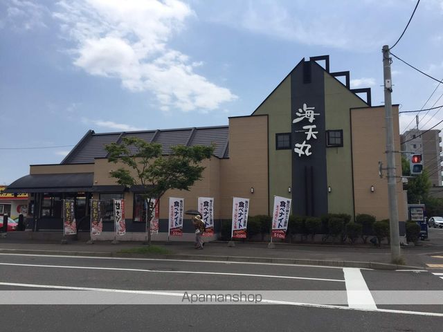 ヴァンテアン元町の周辺写真