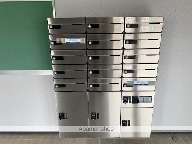 サンウィングのその他写真
