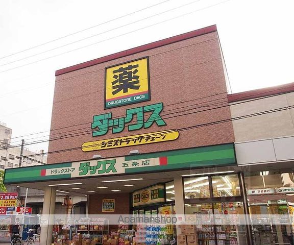 クオリエ丹波口駅前の周辺写真