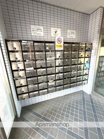 コスモ恒久のその他写真