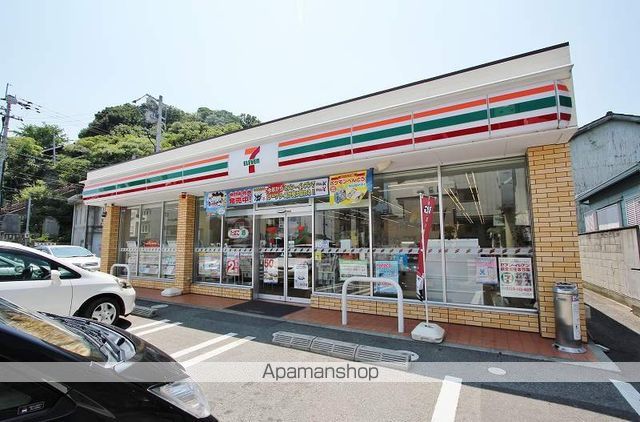 鷹匠ビルの周辺写真