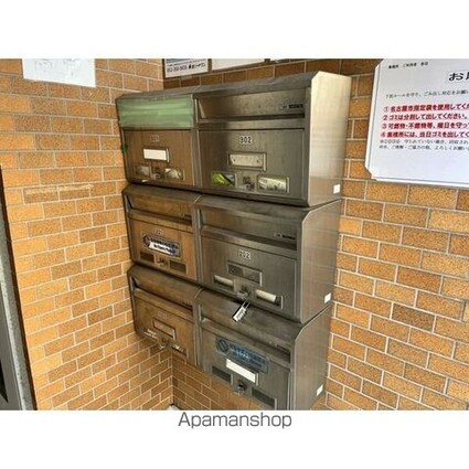 エクセル春岡[2K/30m2]のその他内装1