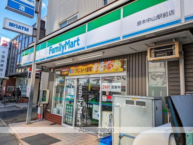 ルミエール市川の周辺写真