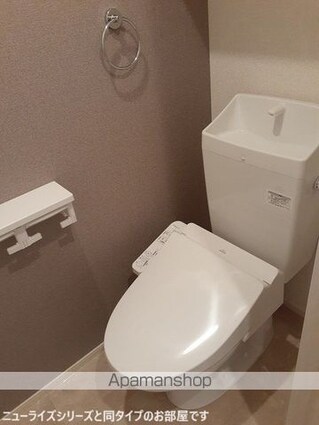 古川江合錦町２丁目アパート　　　　　　　　　　　　　　　　　[2LDK/50.47m2]のトイレ