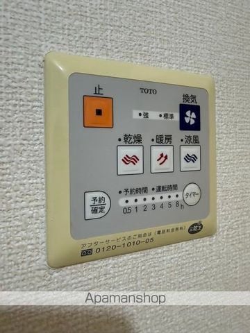 セジュール細馬の内装写真