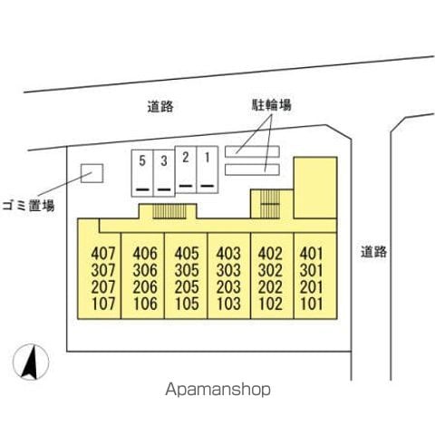 【長瀬第一マンションの写真】