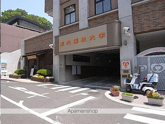 杜のレジデンス・通町の周辺写真