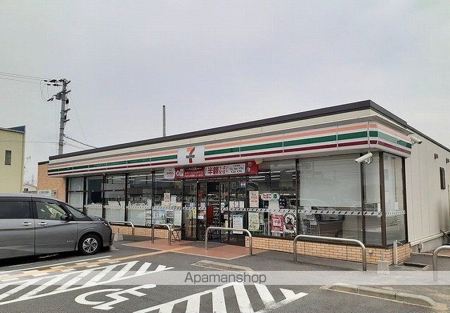 シエロガーデン下余部 Aの周辺写真
