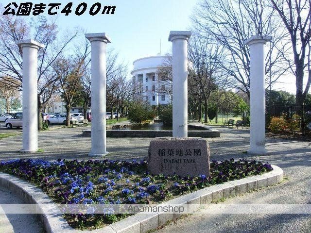 幸友ハイツの周辺写真