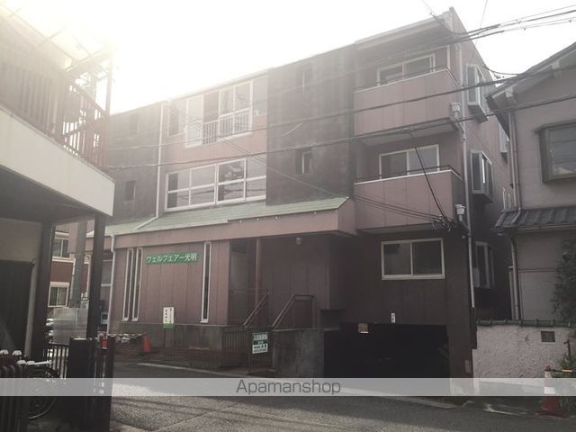 ウェルフェアー光明の外観写真