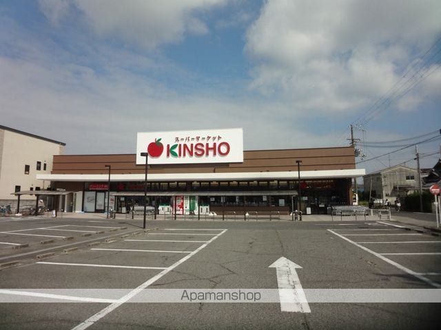 シャーメゾン翔の周辺写真
