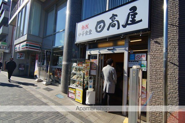 CAVANA北参道の周辺写真