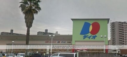 ベイサイドパレス宇品[1R/66m2]の周辺3