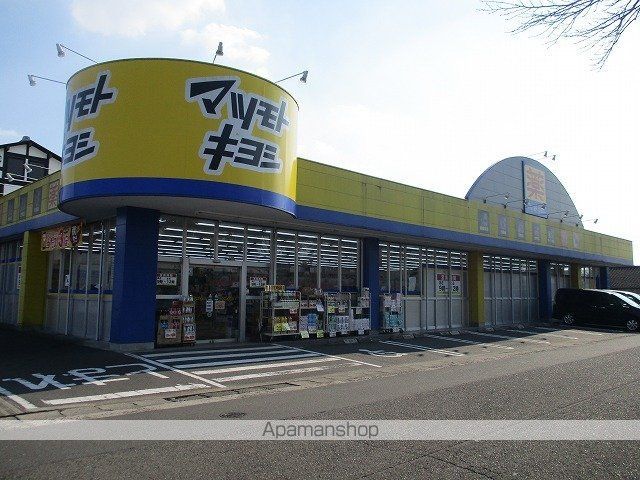カーサ デル ソーレ IIの周辺写真
