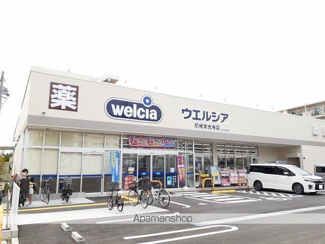 ラ・コリーヌ今福Zの周辺写真