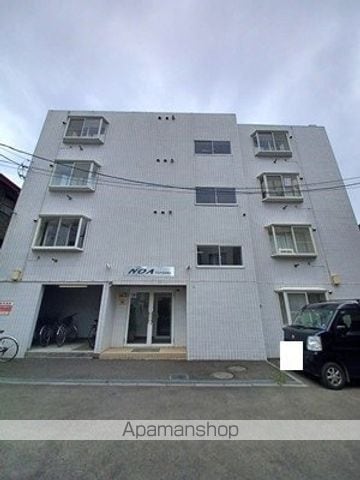 NOA豊平の外観写真