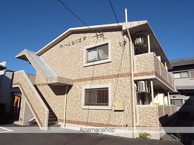 グリーンヒルズFの外観写真