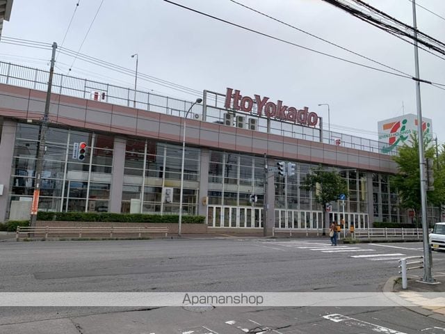 ピアパレス東山の周辺写真