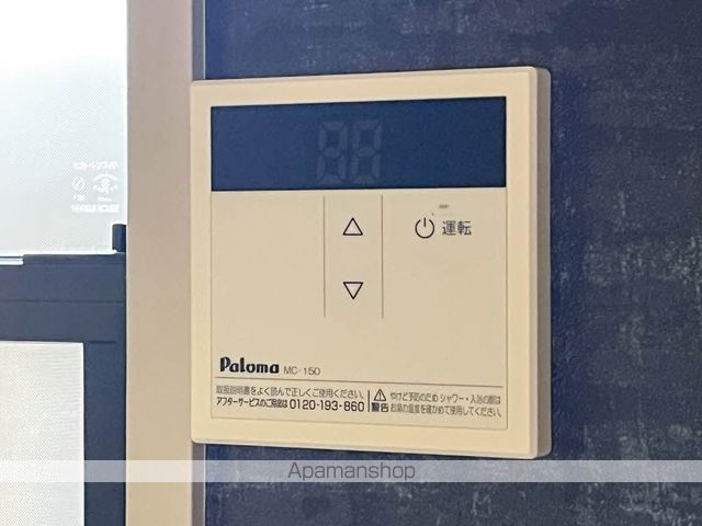 イーストビレッジ坂本 B棟の内装写真