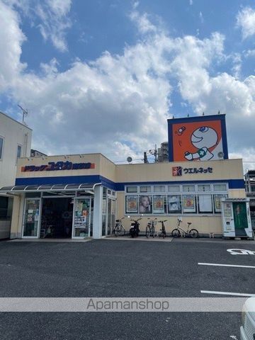 サンコート南草津の周辺写真
