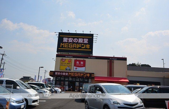 クレストアドバンステンパイⅡ 203 ｜ 福岡県筑紫野市武蔵３丁目11-10（賃貸アパート1LDK・2階・41.73㎡） その13