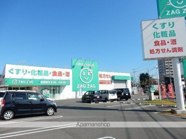 レオパレス光ヒルズの周辺写真