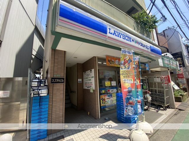 レオパレスルミエール 駒場東大の周辺写真