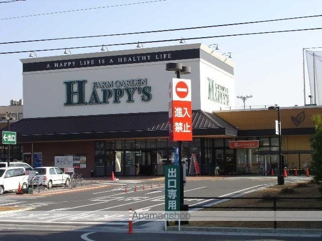 カーサ愛 3番館の周辺写真