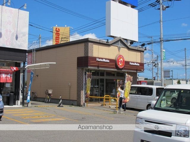 リバーハイツの周辺写真