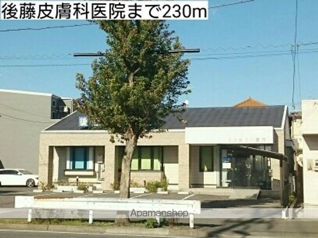 PLAISIRの周辺写真