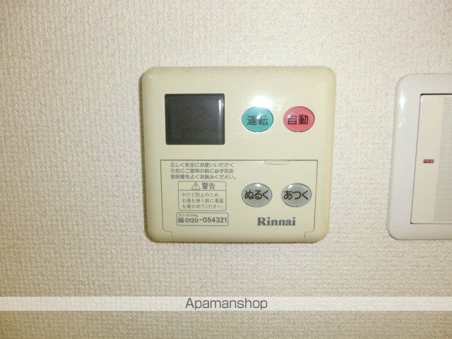 ASSURANCE本町通のその他写真