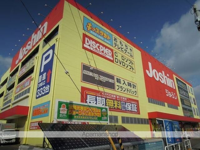 レオパレスセルボの周辺写真