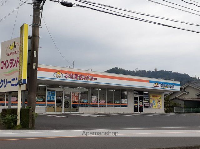 エンジェル エイトの周辺写真