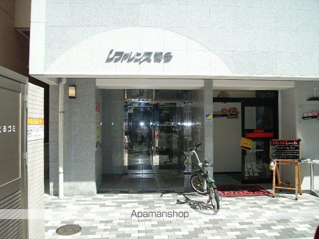 リファレンス博多の内装写真
