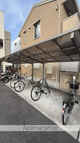 アンジュール宮の町のその他写真
