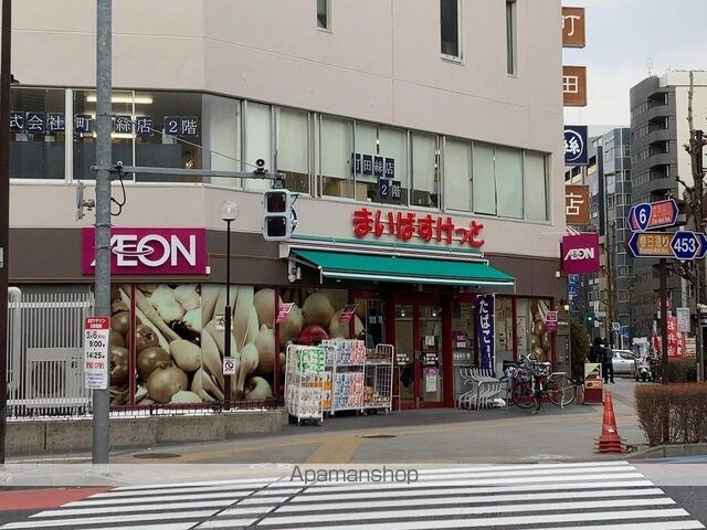 アルテシモヴェント[1K/25.41m2]の周辺6