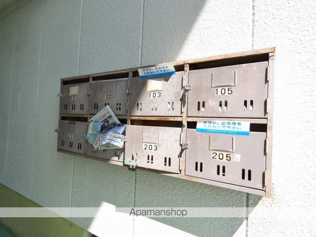 サンハイツ長鶴の外観写真
