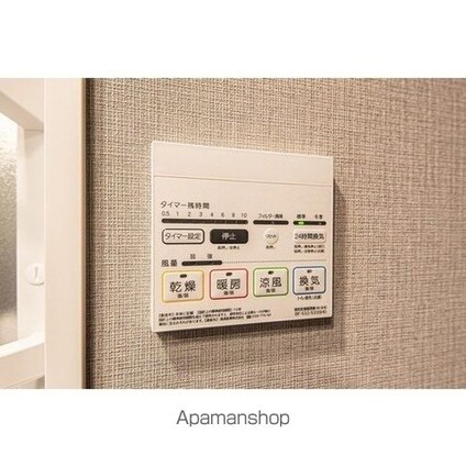 ルフォンプログレ神田プレミア[1DK/24.54m2]のその他設備